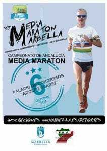 Sierra Blanca Estates Marbella Media Maratón 2027