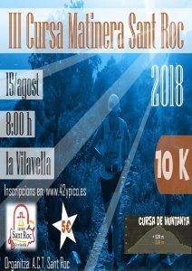 Cursa Matinera Sant Roc 2018