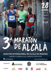 Maratón de Alcalá de Henares 2018
