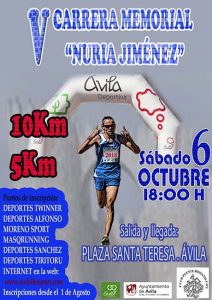 Memorial Nuria Jiménez 2018