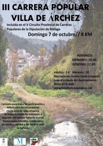 Carrera Popular Villa de Árchez 2018