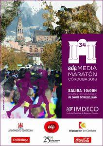 XL Media Maratón de Córdoba 2026