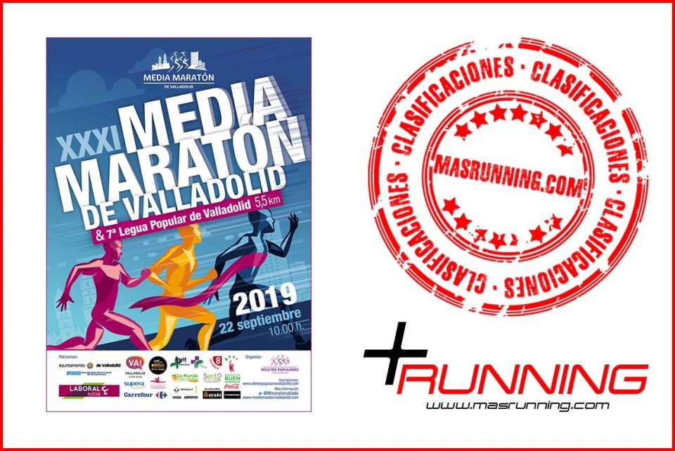 resultados media maraton valladolid 2019