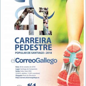 Carreira Pedestre Popular de Santiago 2018