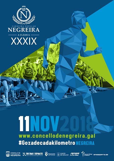 Carreira Popular de Negreira 2018