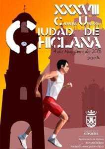 Carrera Urbana Ciudad de Chiclana 2018