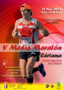 Media Maratón Ciudad de Cártama 2018