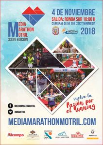 42ª Media Maratón Ciudad de Motril 2026