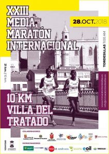 Media Maratón Villa del Tratado de Tordesillas 2018