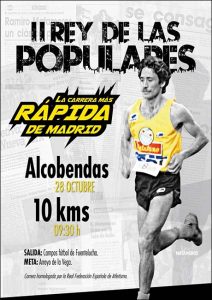 Rey de las Populares 2018