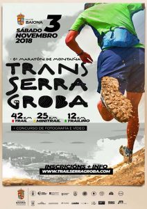 Trail Trans Serra da Groba