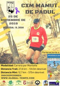 CxM Mamut de Padul 2018
