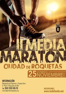 Media Maratón Ciudad de Roquetas 2018