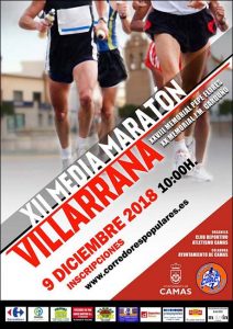 Media Maratón Villarrana 2018