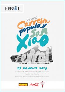 Carreira Popular San Xiao 2019