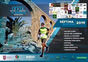 Media Maratón de Plasencia 2019