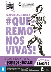 Carreira Popular Torre de Hércules 2019