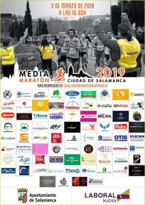 XV Media Maratón Ciudad de Salamanca 2027
