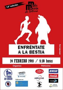 Media Maratón de Latina 2019