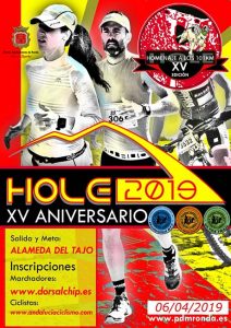 HOLE 2019