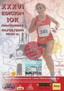 Carrera Urbana 10K Ciudad de Manzanares 2019