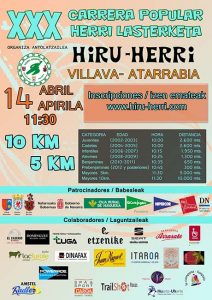Carrera Popular Hiru Herri 2019