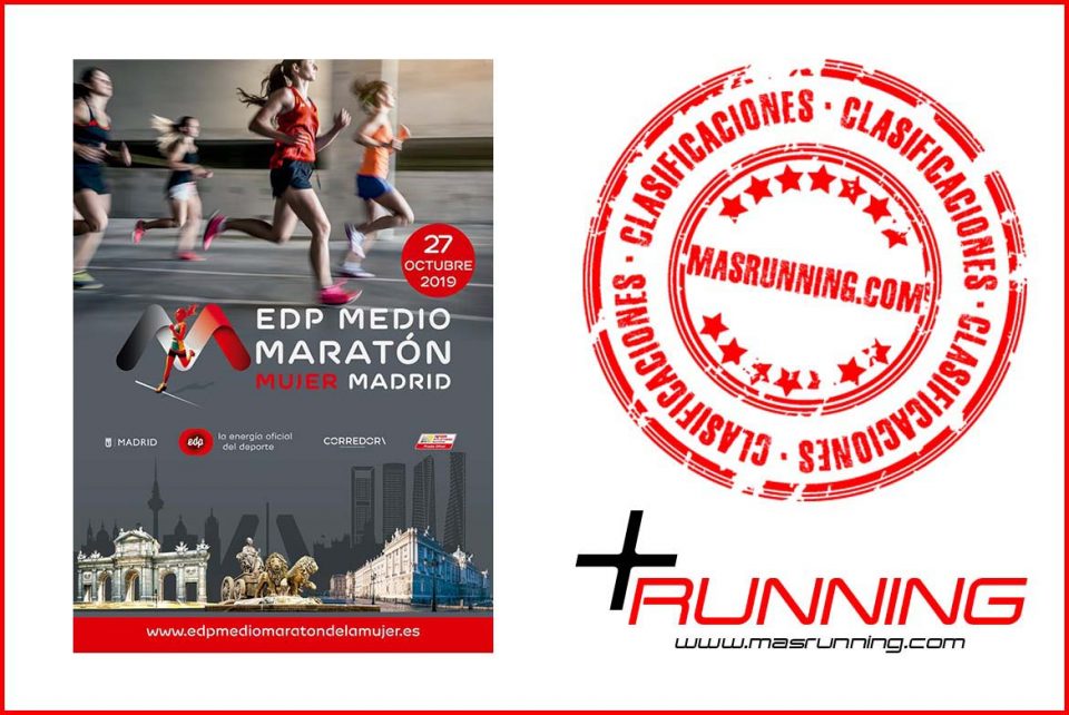 resultados medio maraton de la mujer 2019