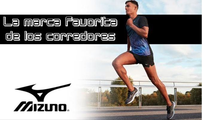 la marca favorita de los corredores