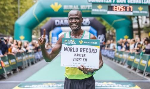 Resultados Medio Maratón de San Sebastián 2026
